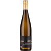 Bus 2021 Riesling Im hinteren Kitzelgrund" trocken