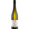 Margarethenhof-Jürgen Weber 2021 Riesling Kabinett feinfruchtig lieblich