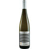 Johannes Balzhaeuser 2021 Riesling Kabinett feinherb