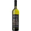 Sächsisches Staatsweingut Schloss Wackerbarth 2021 Riesling Kabinett lieblich