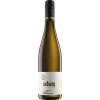 Gebrüder Ludwig 2021 Riesling Kabinett Thörnicher Ritsch lieblich