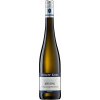 Philipp Kuhn 2021 Riesling "LAUMERSHEIMer vom Kalksteinfels" VDP.Ortswein trocken