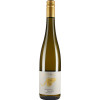 Becker - Heißbühlerhof 2021 Riesling Leinsweiler Sonnenberg trocken