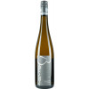 Beurer 2021 Riesling Mal Anders feinherb