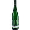 SerwaziWein 2021 Riesling "MAX" trocken