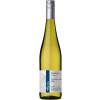 Heissler 2021 Riesling Nr. 5 Kabinett trocken