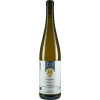 BIO Weingut Lay 2021 Riesling S Naturwein (limitierte Auflage) trocken