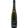 Reh 2021 Riesling SCHIEFERTERRASSEN trocken