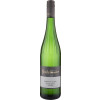 Bickelmaier 2021 Riesling Spaetlese Hallgartener Jungfer feinherb