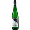 Pieper 2021 Riesling "Trachyt" trocken