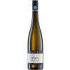 Philipp Kuhn 2021 Riesling "Tradition" VDP.Gutswein trocken