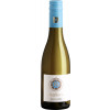 Herbert Meßmer 2021 Riesling trocken 0,375 L