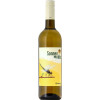 Sonnenmulde 2021 Riesling trocken
