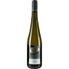 Vinum Autmundis - Odenwälder Winzergenossenschaft 2021 Riesling trocken