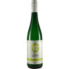 Gindorf 2021 Riesling trocken