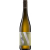 Josef Woerner 2021 Riesling trocken