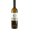 Ruppert-Deginther 2021 Riesling trocken