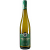 Fürst Hohenlohe-Oehringen 2021 Riesling VDP.Gutswein trocken