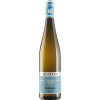 Schaetzel 2021 Riesling VDP.Gutswein trocken