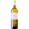 Wein & Secco Koeth 2021 Riesling "Wein zum Fisch" trocken