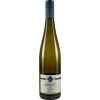 Klaus und Judith Wendel 2021 Rivaner feinherb