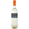 Kapellenhof 2021 Rivaner feinherb