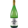 Schlossmühlenhof 2021 Rivaner trocken 1,0 L