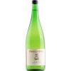 Poth 2021 Roettinger Feuerstein Riesling Kabinett trocken 1,0 L