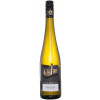 Vinum Autmundis - Odenwälder Winzergenossenschaft 2021 Roter Riesling trocken