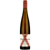 Schloss Frankenberg 2021 Roter Traminer - Louisenberg - trocken