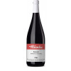 Heissler 2021 Rotwein lieblich 1,0 L