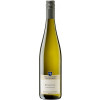 Winzerverein Deidesheim 2021 Ruppertsberger Reiterpfad Riesling Kabinett feinherb