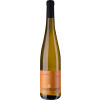 Agritiushof 2021 Saar Riesling trocken