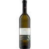 Rollanderhof 2021 Saulheimer Domherr Sauvignon Blanc trocken