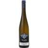Groebe am Bergkloster 2021 Sauvignon BIanc trocken