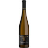 Albert Glas 2021 Sauvignon Blanc "Black Label" trocken