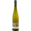 Hoch 2021 Sauvignon Blanc Gutswein trocken