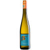 Christopher Deiss 2021 Sauvignon Blanc ORTSWEIN trocken