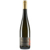 Lawall-Stöhr 2021 Sauvignon Blanc Rotenfels trocken