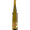 Georg Naegele - Schlossbergkellerei 2021 Sauvignon Blanc trocken
