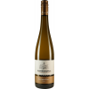 Wiesenmuehle 2021 Sauvignon Blanc trocken