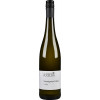 am Voegelein 2021 Sauvignon Blanc trocken