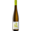 Deutschherren-Hof 2021 Sauvignon Blanc trocken