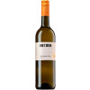 Dr. Heyden 2021 Sauvignon Blanc*** trocken
