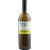 Ebinger 2021 Sauvignon Blanc trocken