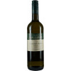 Klosheim 2021 Sauvignon Blanc trocken