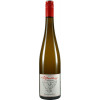 Mathis 2021 Sauvignon Blanc trocken