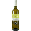 Schmahl 2021 Sauvignon Blanc trocken