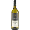 Edenkoben 2021 Sauvignon Blanc trocken