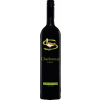 WirWinzer Select 2021 Classic Chardonnay trocken